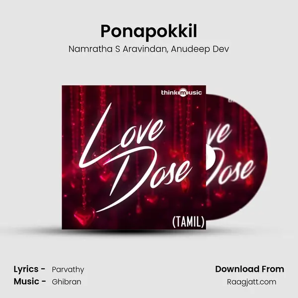 Ponapokkil mp3 song