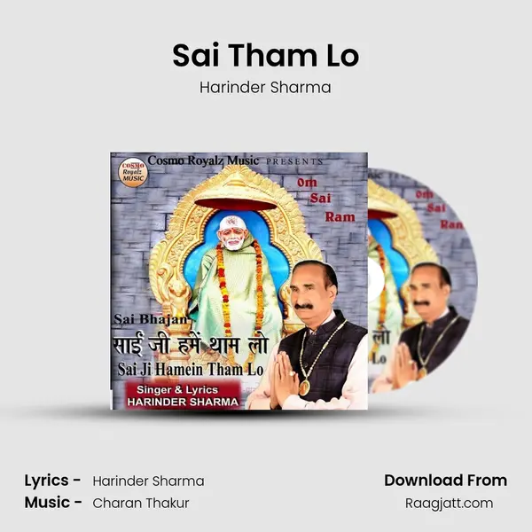 Sai Tham Lo - Harinder Sharma album cover 