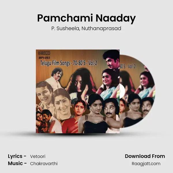 Pamchami Naaday mp3 song