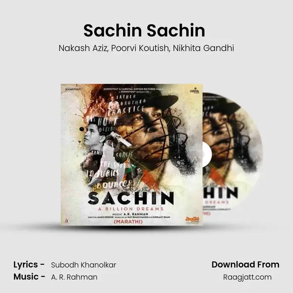 Sachin Sachin (Marathi) - Nakash Aziz album cover 