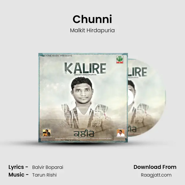 Chunni - Malkit Hirdapuria album cover 