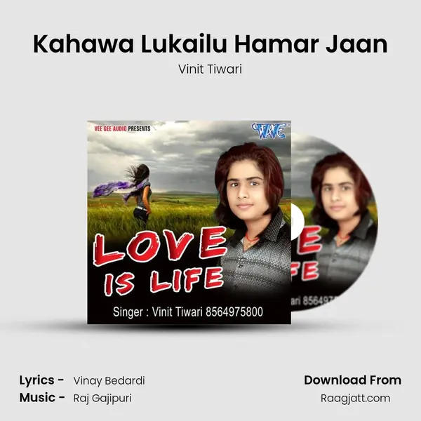 Kahawa Lukailu Hamar Jaan - Vinit Tiwari album cover 