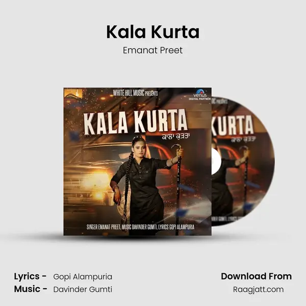 Kala Kurta - Emanat Preet album cover 