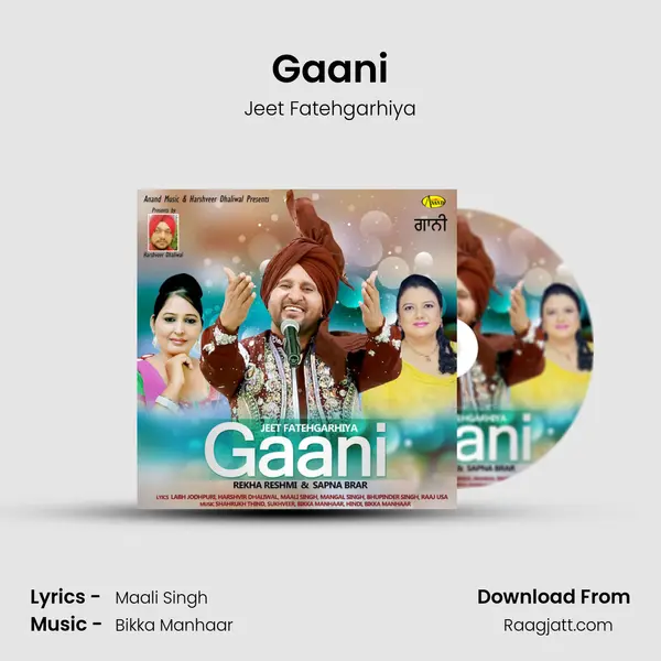 Gaani - Jeet Fatehgarhiya album cover 