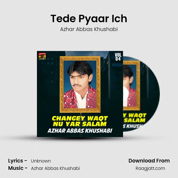 Tede Pyaar Ich mp3 song