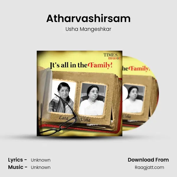 Atharvashirsam - Usha Mangeshkar album cover 