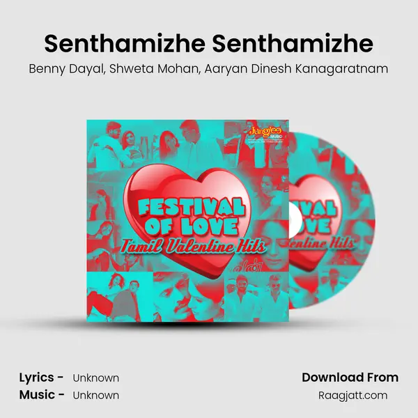 Senthamizhe Senthamizhe - Benny Dayal album cover 