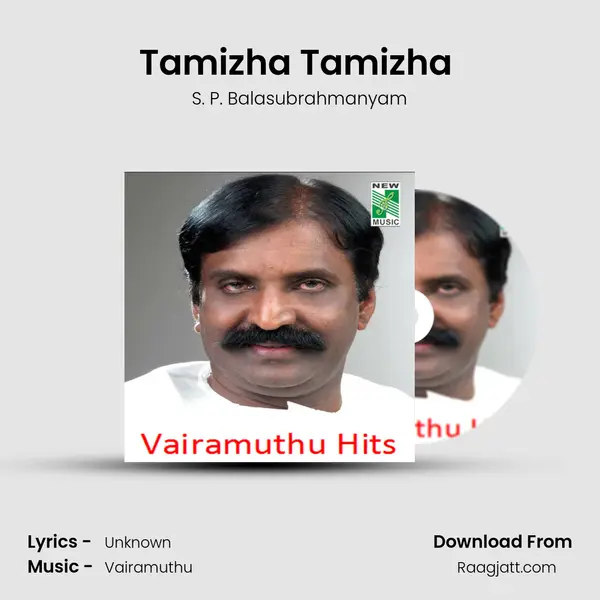 Tamizha Tamizha (From 