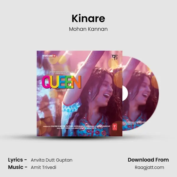 Kinare - Mohan Kannan album cover 