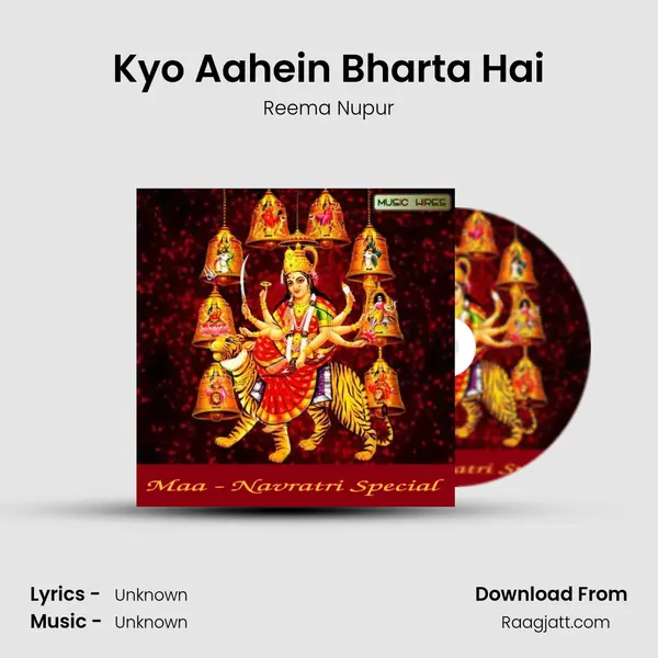 Kyo Aahein Bharta Hai mp3 song