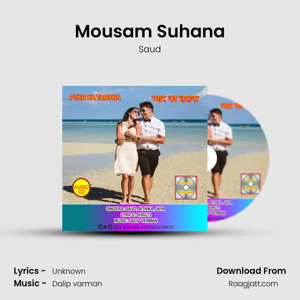 Mousam Suhana - Saud album cover 