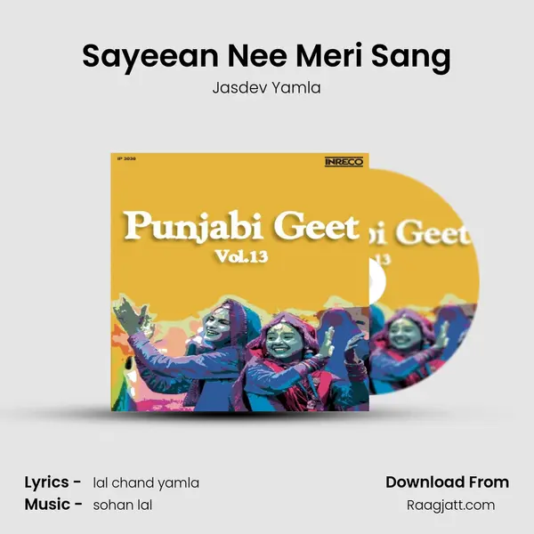 Sayeean Nee Meri Sang mp3 song