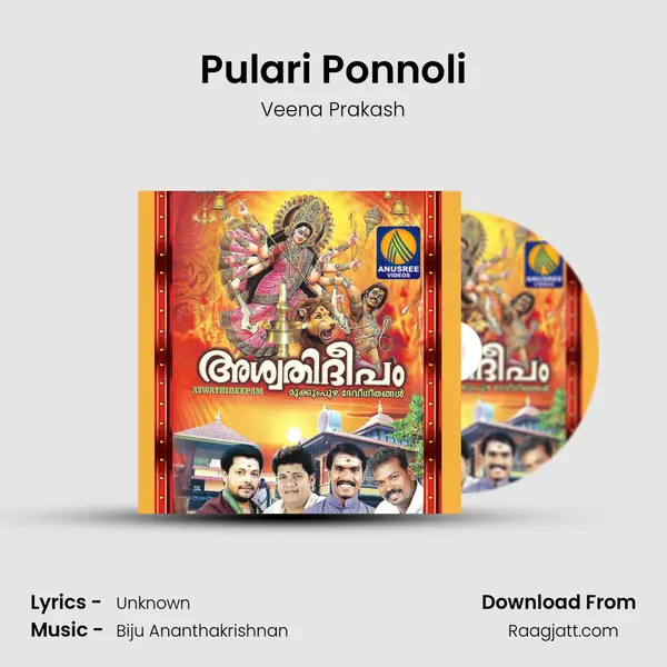 Pulari Ponnoli - Veena Prakash album cover 