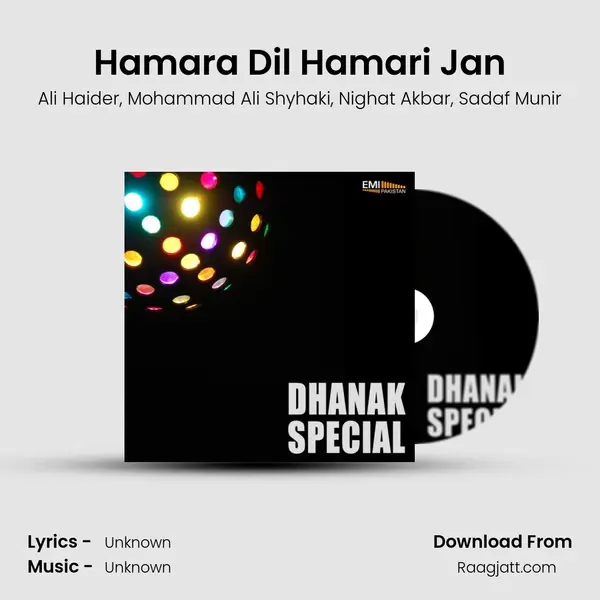 Hamara Dil Hamari Jan mp3 song