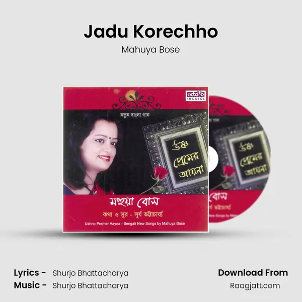 Jadu Korechho - Mahuya Bose album cover 