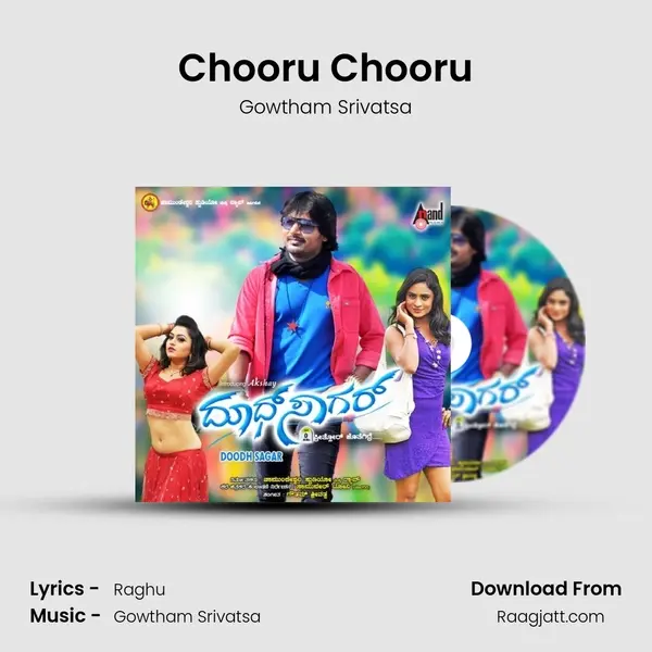 Chooru Chooru mp3 song