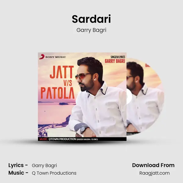 Sardari - Garry Bagri album cover 