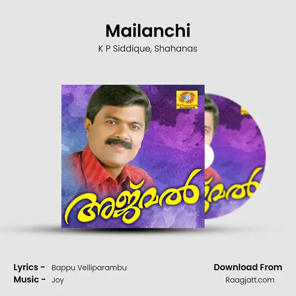 Mailanchi mp3 song