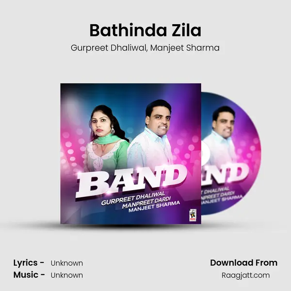 Bathinda Zila mp3 song