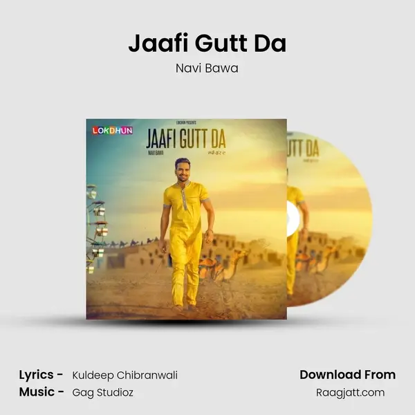 Jaafi Gutt Da mp3 song