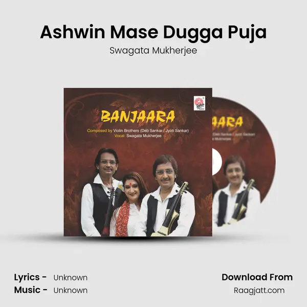 Ashwin Mase Dugga Puja - Swagata Mukherjee album cover 