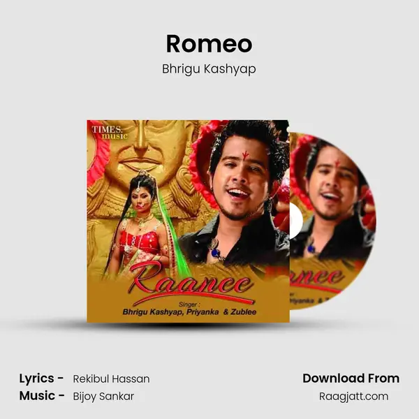 Romeo mp3 song