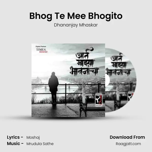 Bhog Te Mee Bhogito mp3 song