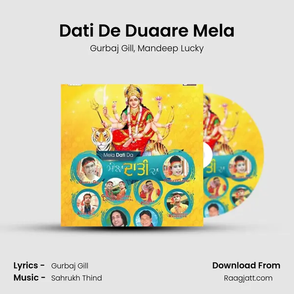 Dati De Duaare Mela mp3 song