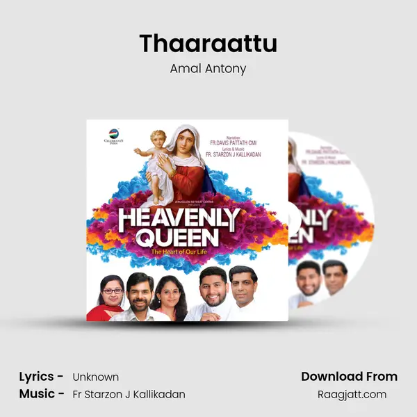 Thaaraattu mp3 song