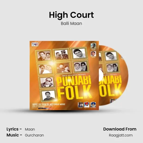 High Court mp3 song