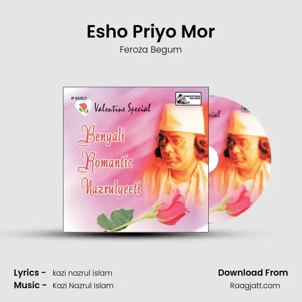 Esho Priyo Mor - Feroza Begum album cover 