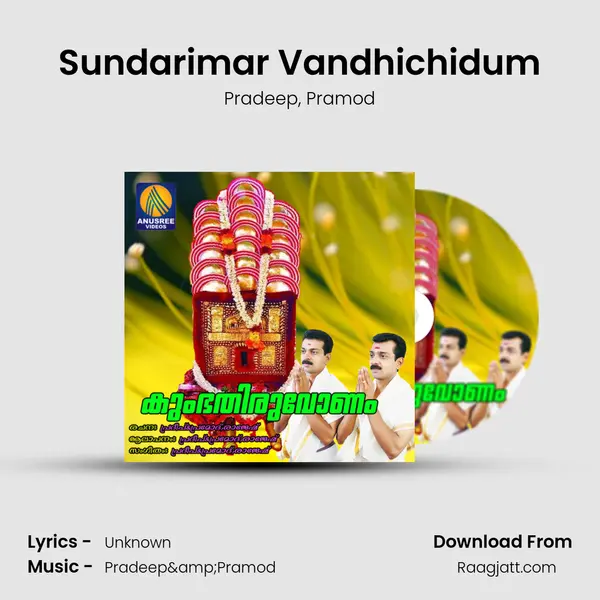 Sundarimar Vandhichidum mp3 song