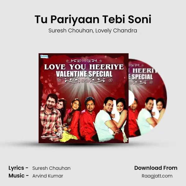 Tu Pariyaan Tebi Soni mp3 song