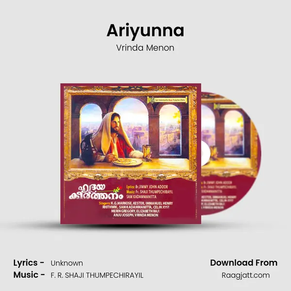 Ariyunna mp3 song