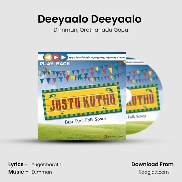 Deeyaalo Deeyaalo (From Kayal) mp3 song