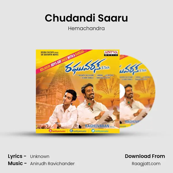 Chudandi Saaru mp3 song