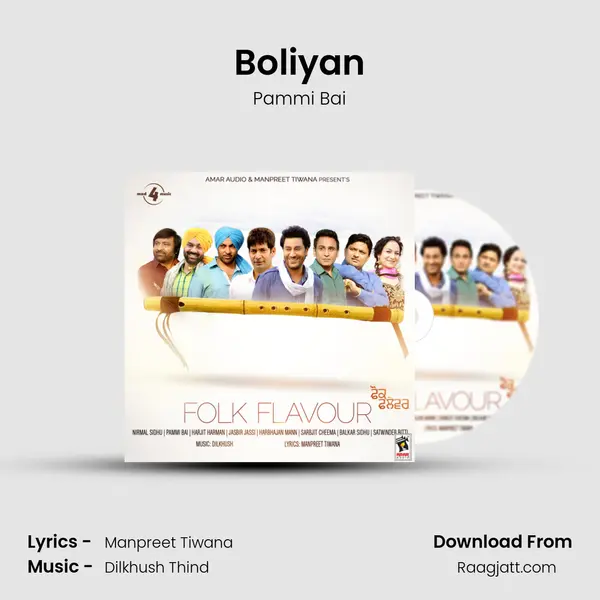 Boliyan mp3 song