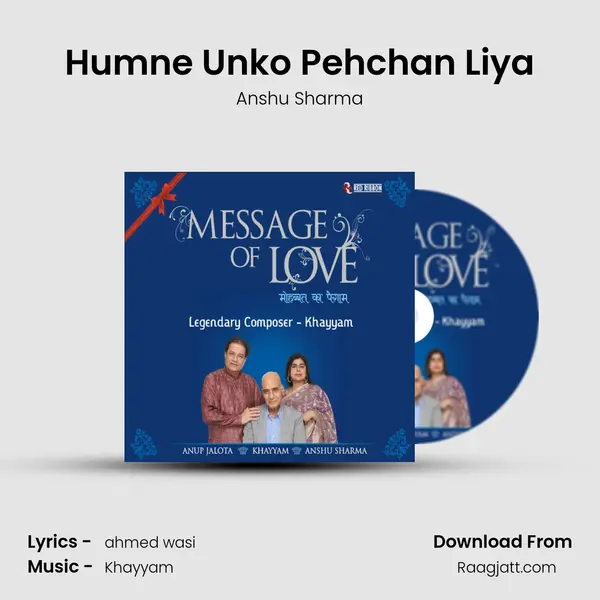 Humne Unko Pehchan Liya mp3 song