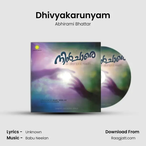 Dhivyakarunyam - Abhirami Bhattar album cover 