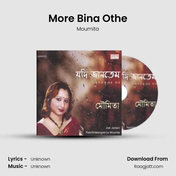 More Bina Othe - Moumita album cover 