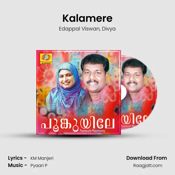 Kalamere mp3 song