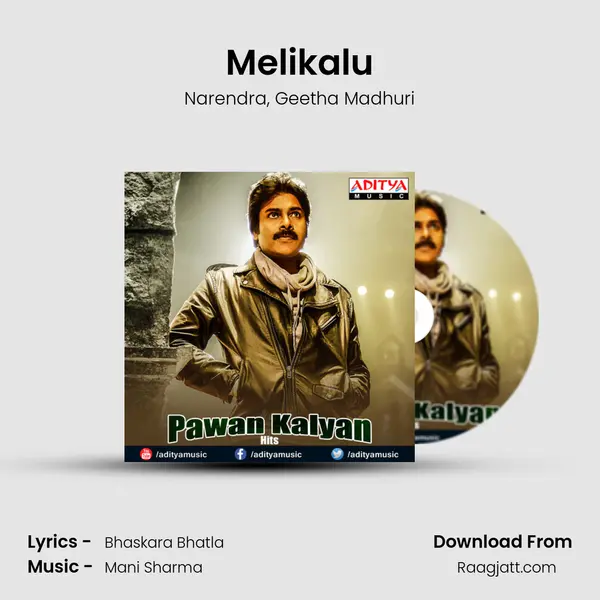 Melikalu mp3 song