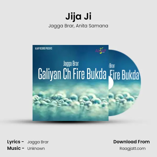 Jija Ji - Jagga Brar album cover 