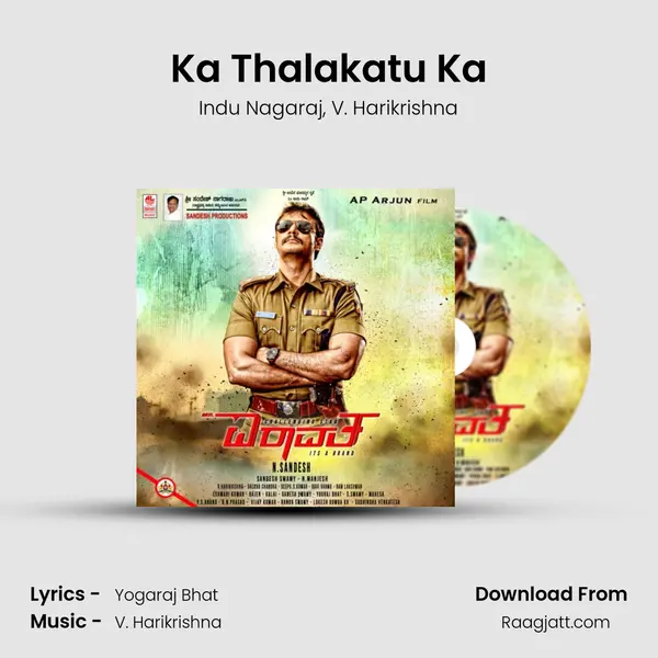 Ka Thalakatu Ka mp3 song