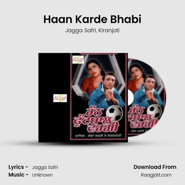 Haan Karde Bhabi mp3 song