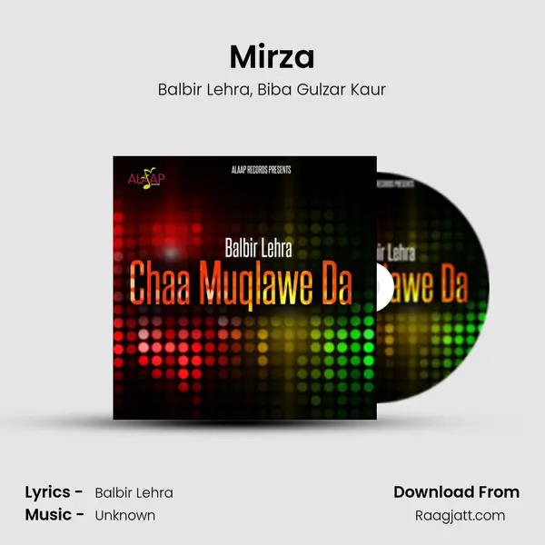 Mirza mp3 song