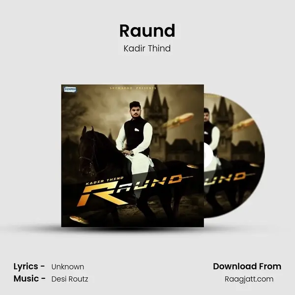 Raund - Kadir Thind album cover 