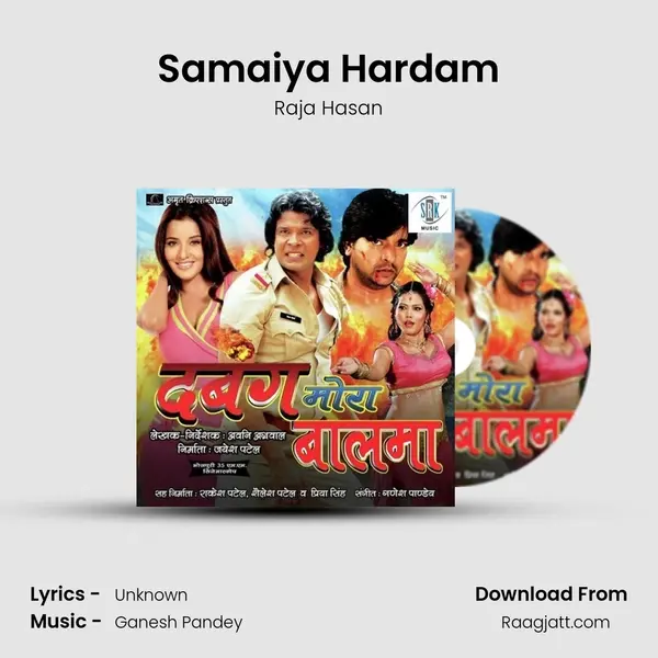 Samaiya Hardam mp3 song