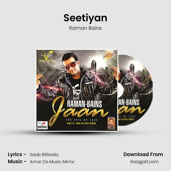 Seetiyan - Raman Bains album cover 