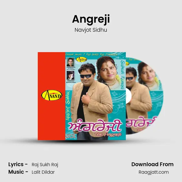 Angreji mp3 song